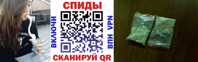сколько стоит  OMG вход  Бутират 99%  Шали 