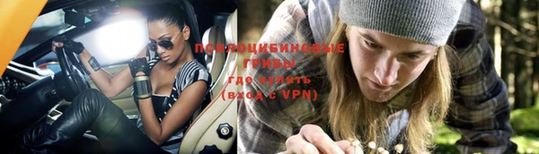 метадон Абдулино