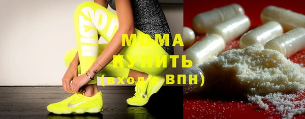 кокаин Алзамай