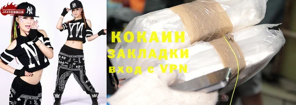 гидропоника Абинск