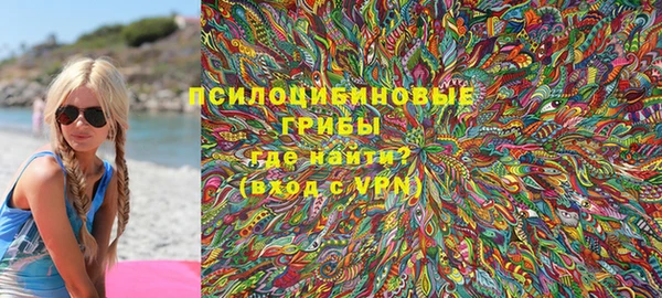 гидропоника Абинск