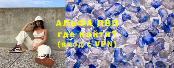 дурь Алексин