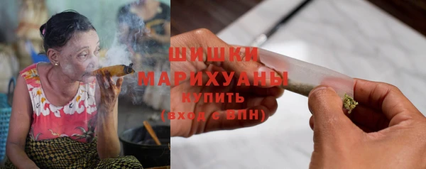 наркотики Медногорск