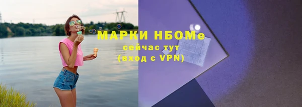 гидропоника Абинск