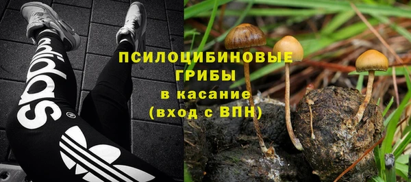 кокаин Алзамай