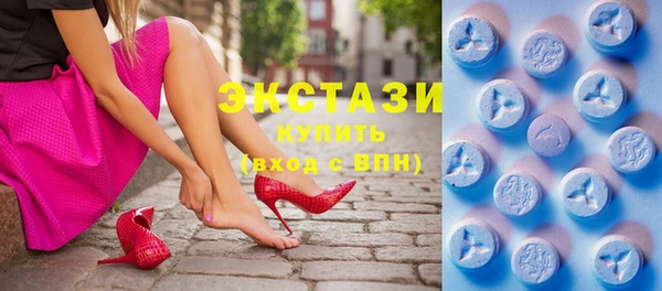 гидропоника Абинск