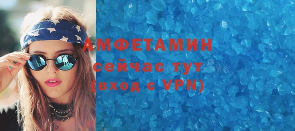 MESCALINE Медвежьегорск