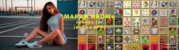 гидропоника Абинск