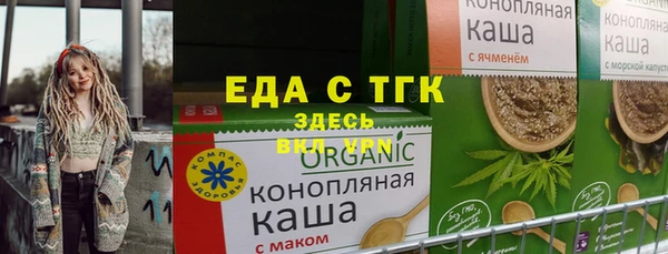 гидропоника Абинск
