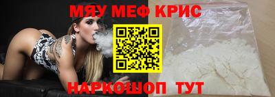 гашик Малгобек