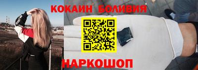 гашик Малгобек