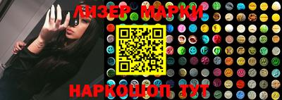 гашик Малгобек