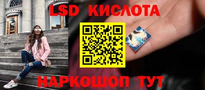 гидропоника Малоярославец