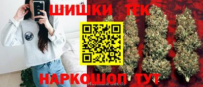 гашик Малгобек