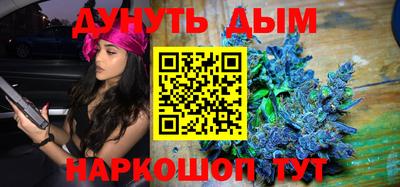 гидропоника Малоярославец