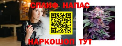 гидропоника Малоярославец