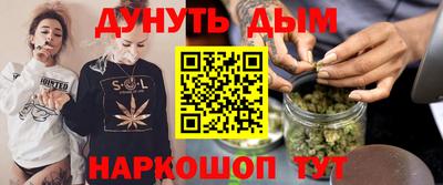 гидропоника Малоярославец