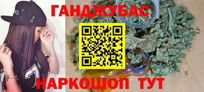 гидропоника Малоярославец