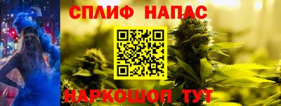 гидропоника Малоярославец