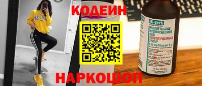 гашик Малгобек