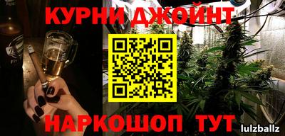 стафф Мариинск