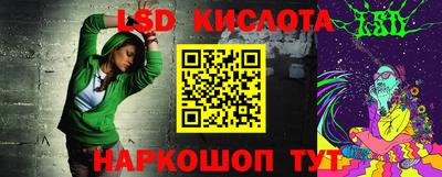 гидропоника Малоярославец