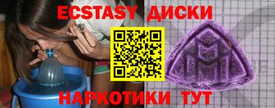 гашик Малгобек