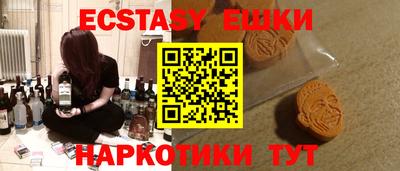 гидропоника Малоярославец