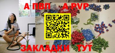 гидропоника Малоярославец