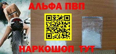 гидропоника Малоярославец