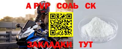 гидропоника Малоярославец