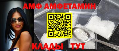 гидропоника Малоярославец