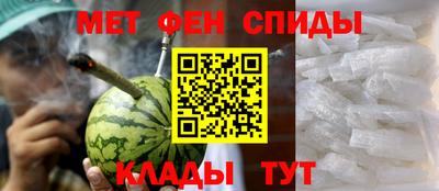 стафф Мариинск