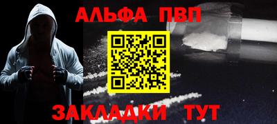 гидропоника Малоярославец