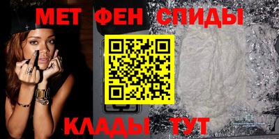 гашик Малгобек