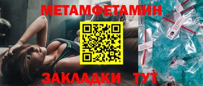 гидропоника Малоярославец