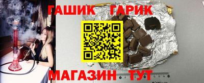 гидропоника Малоярославец
