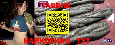 стафф Мариинск