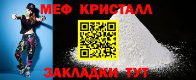 гидропоника Малоярославец