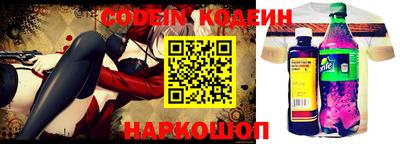 гашик Малгобек